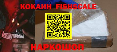 соль курить ск Бугуруслан