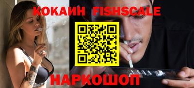 соль курить ск Бугуруслан