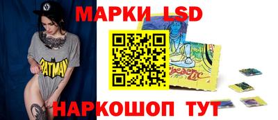 индика Будённовск