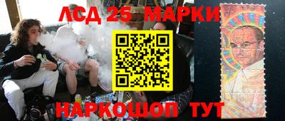 кокаин Бузулук