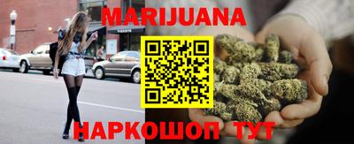 кокаин Бузулук