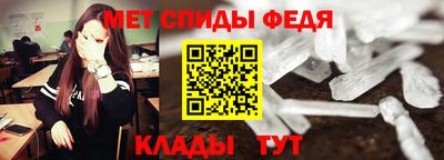 кокаин Бузулук