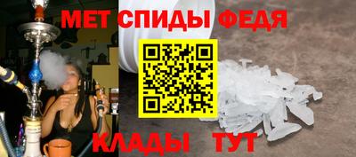 соль курить ск Бугуруслан