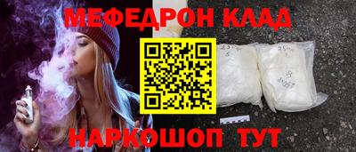 индика Будённовск